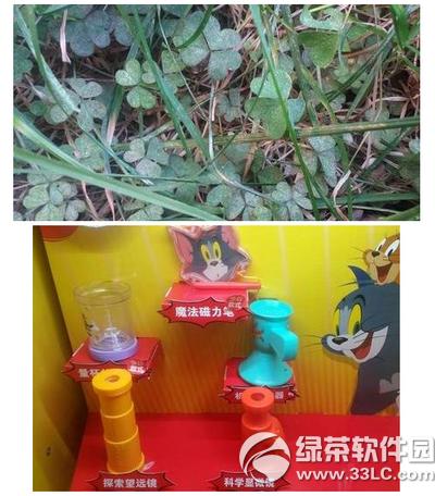 ����galaxy on7��ô�� ����galaxy on7����5