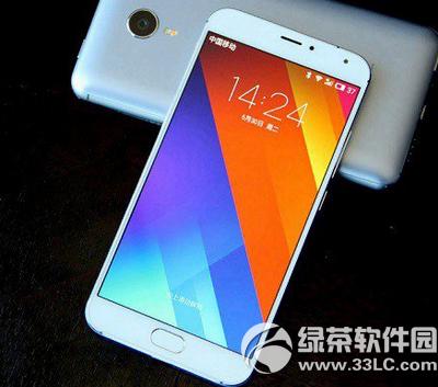 һ���ֻ�2������mx5�ĸ��� һ���ֻ�2������mx5�Ա�1