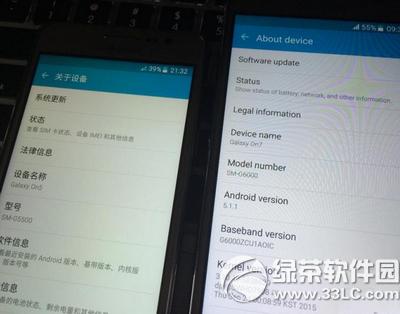 3��on5��on7��һ���� 3��galaxy on5��3��galaxy on7�Ƚ�