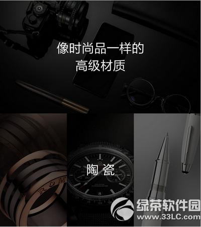 һ���ֻ�x�մɰ�۸����Ǯ һ���ֻ�x�մɰ��ۼ�