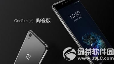 һ���ֻ�x�մɰ�۸����Ǯ һ���ֻ�x�մɰ��ۼ�