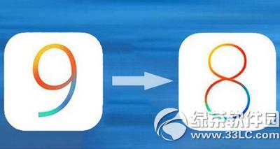 ios9.0.2������֤����8.4.1 ios9.0.2�ƹ���֤����8.4.1�̳�