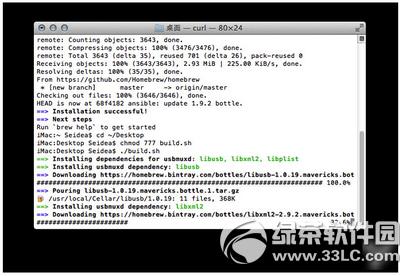 ios9.0.2������֤����8.4.1 ios9.0.2�ƹ���֤����8.4.1�̳�1