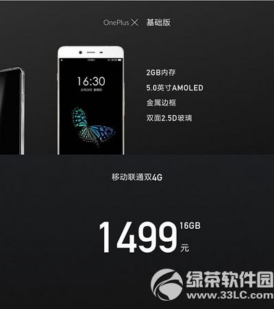 һ���ֻ�xɶʱ������ һ���ֻ�x����ʱ��