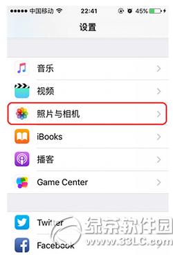 iphone6s��Ƶ�ֱ����Ƕ��� iphone6s��Ƶ¼�Ʒֱ������ý̳�