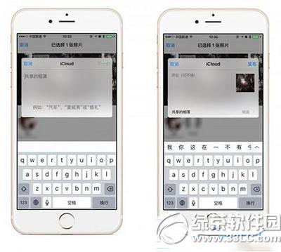 live photos��̬��Ƭ�������� live photos��̬��Ƭ����ͼ����ϸ�̳�