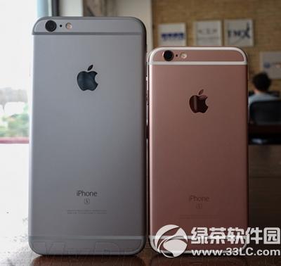 iphone6s�й�ѧ������ iphone6s֧�ֹ�ѧ����ô