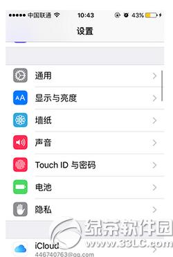 app store�ڹ���ô�ر� app store�ر��ڹ���������