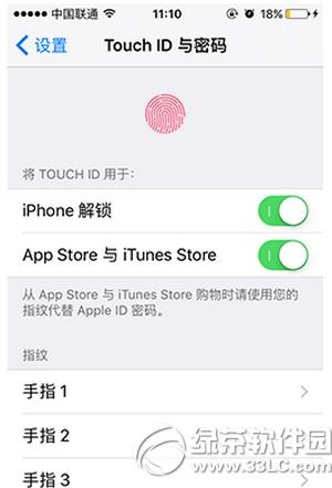 ios9 app store����Ӧ�ò����������ð취����