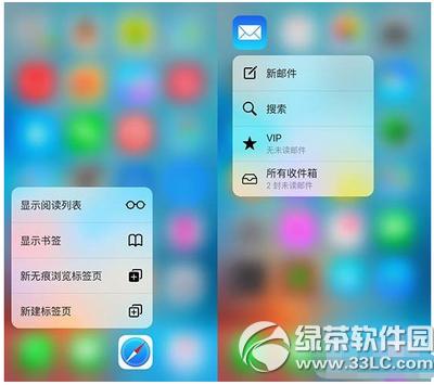 ios9 3d touch��ô�� iphone6s ios9 3d touchʹ�ý̳�3