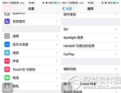 iphone6s�����򿪷��ʾ��� iphone6s���ʾ��޴򿪰취����