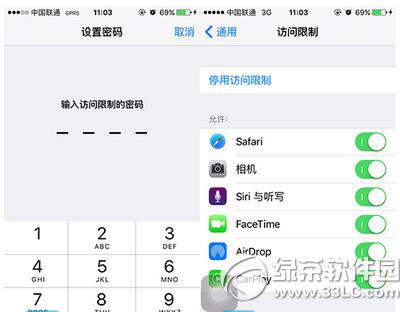iphone6s���������������� iphone6s�������ƿ�����������2