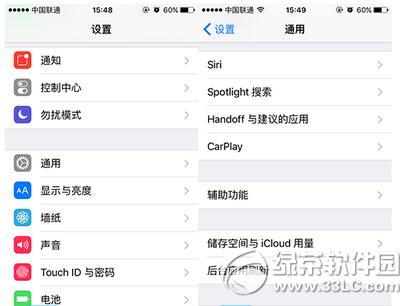 iphone6s��ô�޸����� iphone6s��������ͼ�Ľ̳�