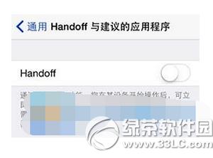 iphone6s��ôʡ�� iphone6sʡ�缼�ɴ�ȫ3