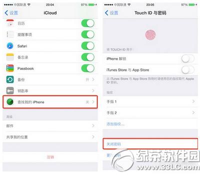 ppԽ������mac��ios9.0-9.0.2����Խ��ͼ�Ľ̳�2