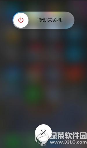 iphone6sӦ��������ô�� iphone6sӦ�����˽������1