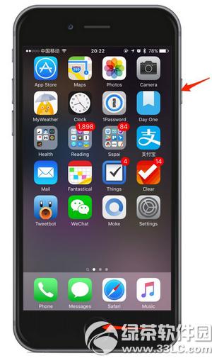 iphone6sӦ��������ô�� iphone6sӦ�����˽������2