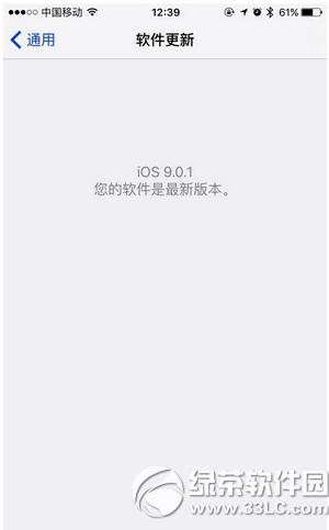 iphone6sӦ��������ô�� iphone6sӦ�����˽������7