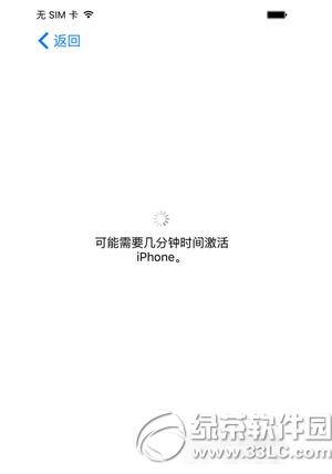 ios9.2��ô���� ����ios9.2����ios9.0.2-9.1�̳�4