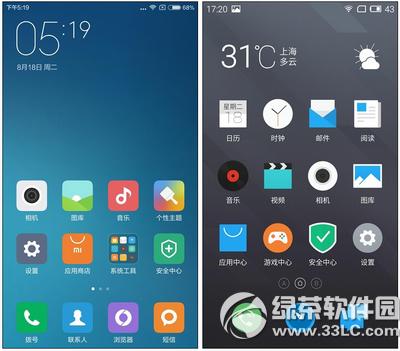 ����note2������note2�ĸ��� ����note2������note2�Ա�10