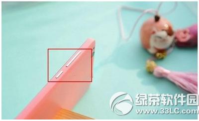 С��4c��ô���� С��4c��ͼ�̳�