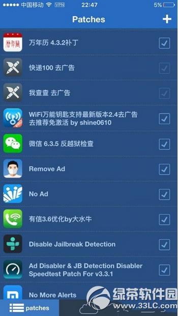 ios9Խ���ò���ָ��֧��������