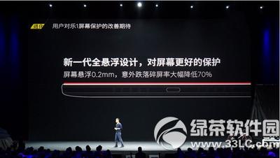 �����ֻ�1sʲôʱ������ ���ӳ����ֻ�1s����ʱ��2