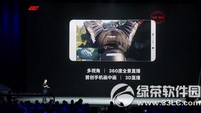 �����ֻ�1sʲôʱ������ ���ӳ����ֻ�1s����ʱ��6