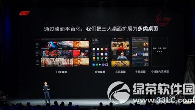 �����ֻ�1sɶʱ������ ���ӳ����ֻ�1s����ʱ��