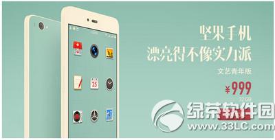 ����ֻ������ɶʱ���� ����ֻ�����濪��ʱ��