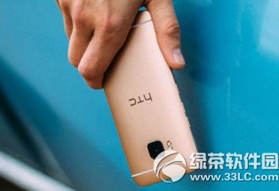 htc m9e�۸����Ǯ htc one m9e����