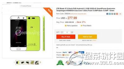 ����blade s7�������� ����blade s7���ò���