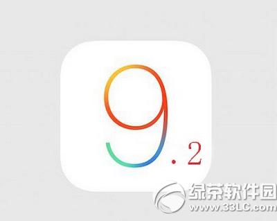 ios9.2beta���� ios9.2beta�ٷ������ص�ַ