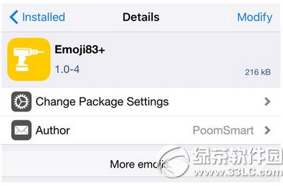 ios9.1�±��鰲װ��ios9.0-9.0.2�̳�2