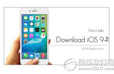 ios9.2Բ��Խ�������ȫ ios9.2Բ��Խ����װ����Ƽ�