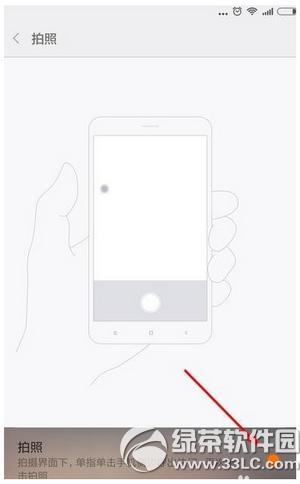 С��4c��Ե������ô���� С��4c��Ե�������÷�������4