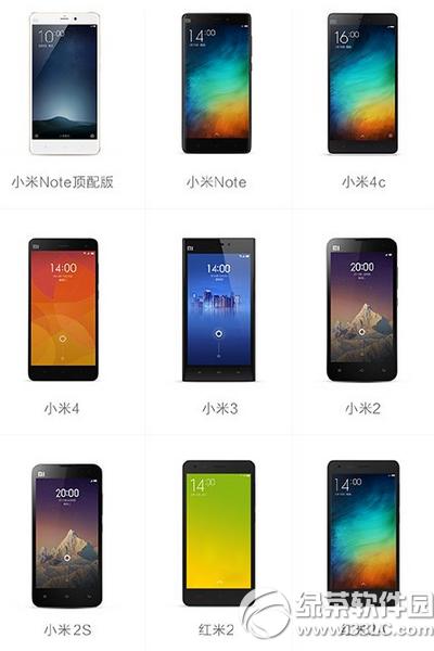 miui7�ȶ���������������Щ С��miui7�ȶ����������ʹ�ȫ1