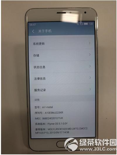 ����metal��ô�� ����metal������������ͼ��1