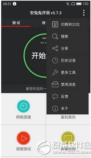 ����metal��ô�� ����metal������������ͼ��3