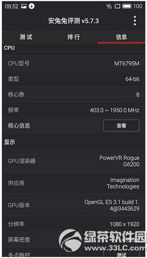 ����metal��ô�� ����metal������������ͼ��5