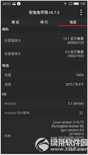 ����metal��ô�� ����metal������������ͼ��6