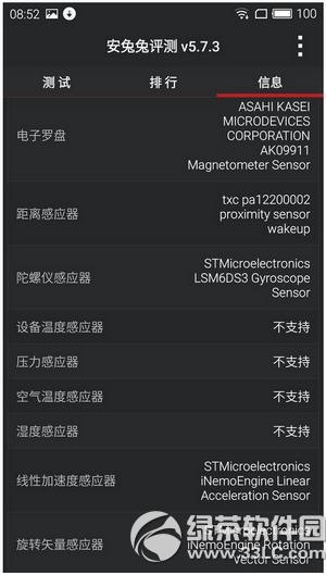 ����metal��ô�� ����metal������������ͼ��12