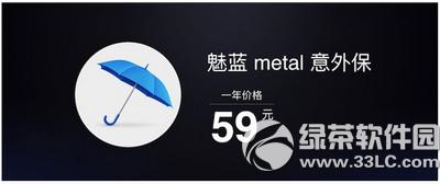 ����metal�е��Ű��� ����metal֧�ֵ�����1