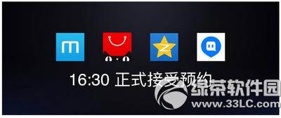 ����metal�е��Ű��� ����metal֧�ֵ�����2