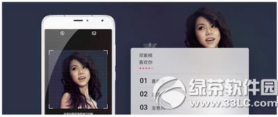 iphone5c����ios9����ios8.4.1ͼ����ϸ�̳�(��ios9������������)