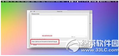 xcode��Խ�� iphone6s��Ļɫ�µ���ͼ����ϸ�̳�