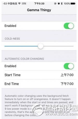 xcode��Խ�� iphone6s��Ļɫ�µ��ڽ̳�7