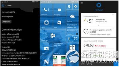 win10 mobile�����10572����������Ƶ