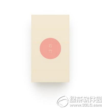 ����ֻ��������Ļ�ߴ��� ����ֻ��������Ļ����3