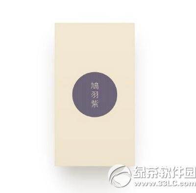 ����ֻ��������ɫ�ж����� ����ֻ��������ɫ����5